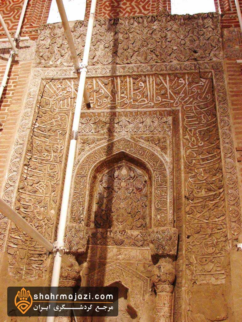 مسجد جامع مرند 